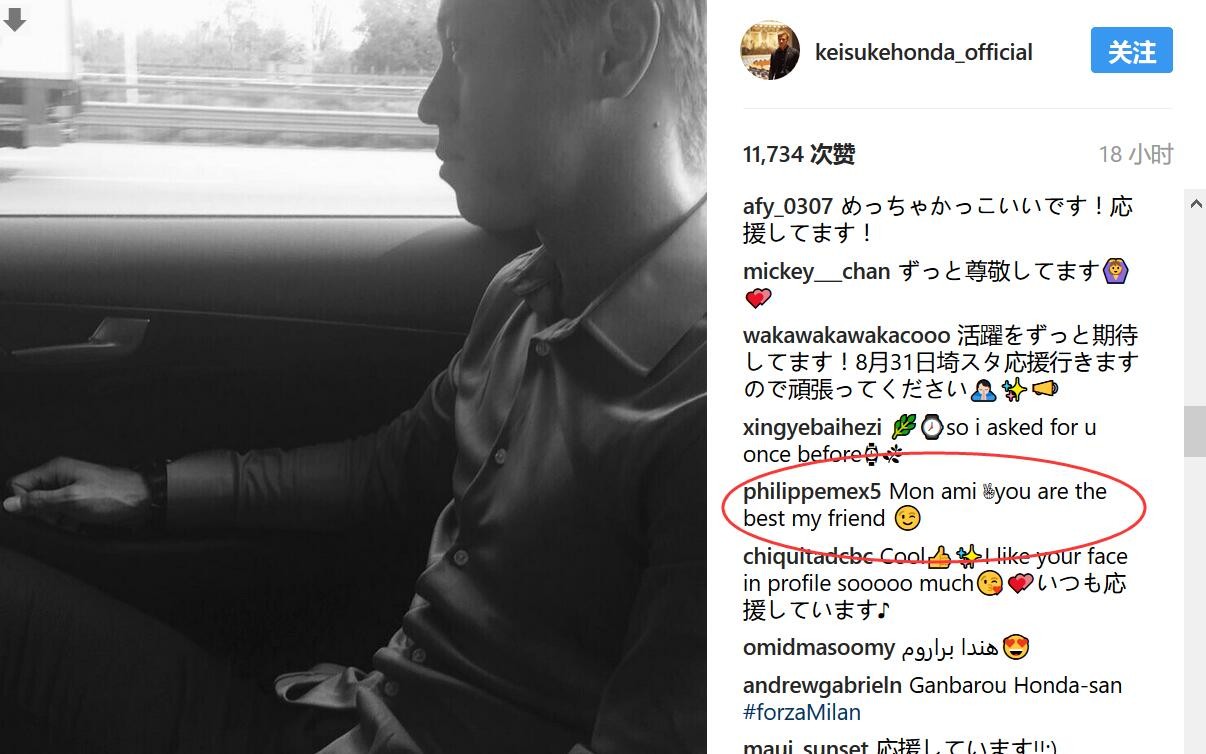 在这场比赛中，任何事都有可能发生，我们带着渴望和雄心来到这里，这一切都非常有价值。